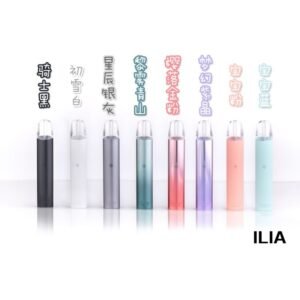 ILIA哩啞主機一代，經典款：圖片 2