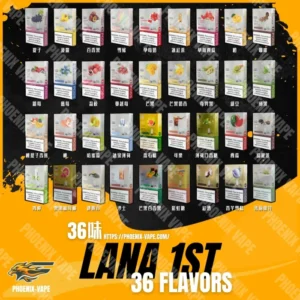 LANA拉納煙彈，3顆裝，一代通用,3%nicotine：圖片 1
