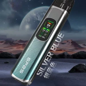 SP2S天王星注油主機套裝：圖片 1