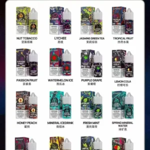 SP2S思博瑞煙油菸油：圖片 1