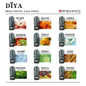 DIYA叮啞煙彈，三顆裝，通用一代：圖片 1