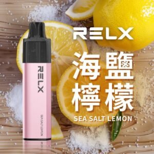 RELX悅刻拋棄式8000口🪄全網首款免充電🔋只要有油就能抽：圖片 6