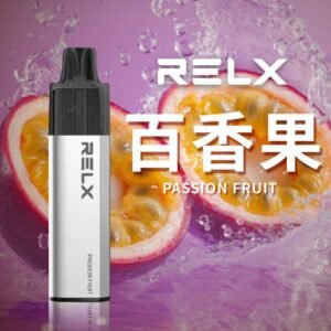 RELX悅刻拋棄式8000口🪄全網首款免充電🔋只要有油就能抽：圖片 3