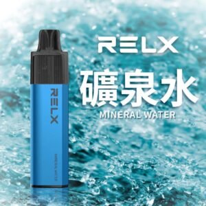 RELX悅刻拋棄式8000口🪄全網首款免充電🔋只要有油就能抽：圖片 10
