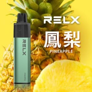 RELX悅刻拋棄式8000口🪄全網首款免充電🔋只要有油就能抽：圖片 5