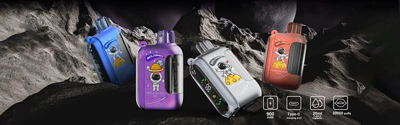 電子煙新手必看