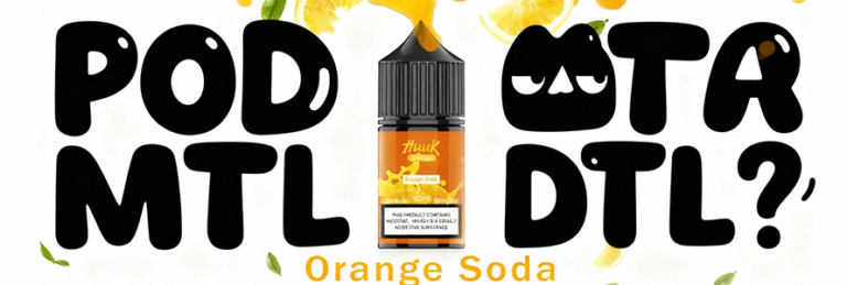 Pod、MTL、DTL是什麼意思？解密電子煙縮寫的秘密