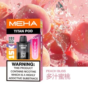 【新品首發】MEHA魅嗨TITAN煙彈~15ml超大容量 | 🔥買三送一，買煙彈送主機！🔥：圖片 7