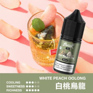 HUUK虎克煙油30ML/30MG-天然茶萃系列 | 源自美國技術：圖片 3