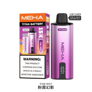 【新品首發】MEHA魅嗨TITAN主機~15000大口數 | 🔥限時買煙彈送主機🔥：圖片 4