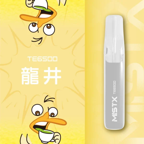 mistx鴨嘴獸拋棄式電子煙
