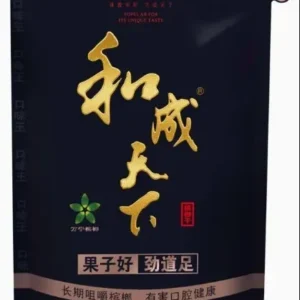 【檳榔】和成天下-每包內含35片~38片| 100%正品 台灣現貨：圖片 3